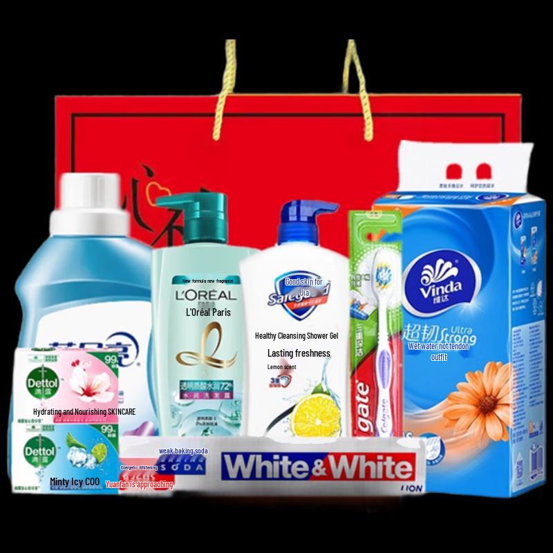 Yisanwei Summer Cooling & Personal Care Gift Set