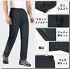 Perturga Chino Solid Sweatsuit for and Size L Men's Quick-Drying, Sweat-Wicking Pants, Color, Climbing, Hiking, Fishing, Work, Water-Repellent, Gray,