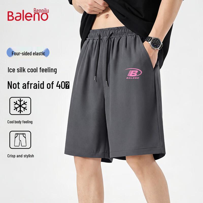 Baleno Men's Ice Silk Casual Sport Shorts