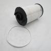 High Quality Truck Engine Parts Oil Filter LR011279