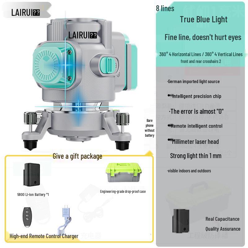Lairui High-Precision 12-Line Green Laser Level with Wall/Floor Mount
