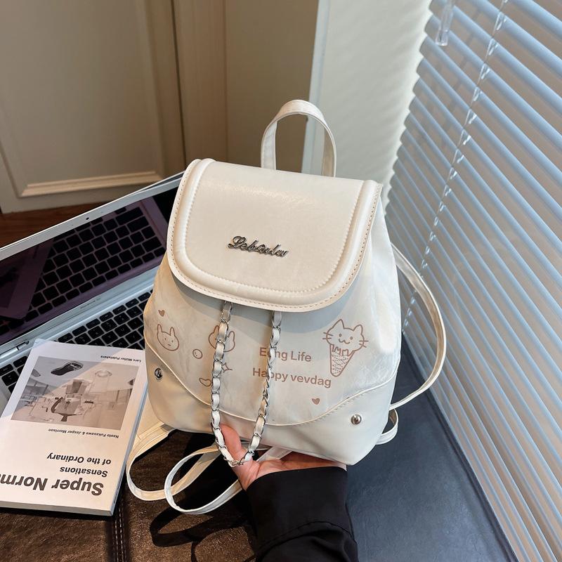 Premium Texture Niche Women's Backpack Autumn New Exquisite Schoolbag Travel Bag Back Bag Women's Bag