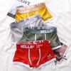 4PCS Fashion Boxer Men Panties Underwear Summer Ice Silk Breathable Solid Boxers Shorts Cuecas Masculinas Man Calzoncillos M-3XL