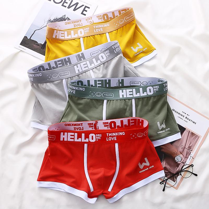 4PCS Fashion Boxer Men Panties Underwear Summer Ice Silk Breathable Solid Boxers Shorts Cuecas Masculinas Man Calzoncillos M-3XL