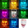 Kys Mig Lysende LED Halloween Maske: Koldt Lys Maskerade Gyserrekvisitter