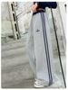 Girls' Straight-Leg Drawstring Sweatpants - Spring/Autumn 2025 for Middle & Big Kids, Long Pants for Junior High Students