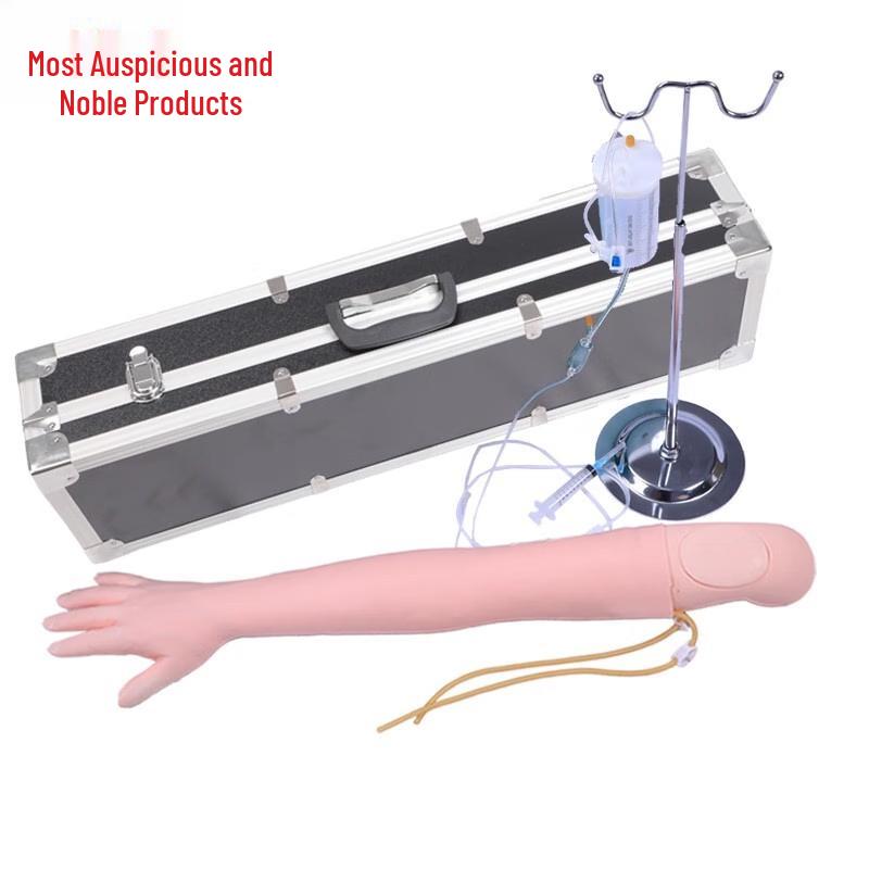 

Intravenous and Intramuscular Injection Training Model