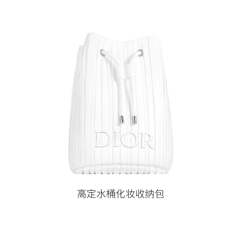 Dior Haute Couture Bucket Cosmetic Bag
