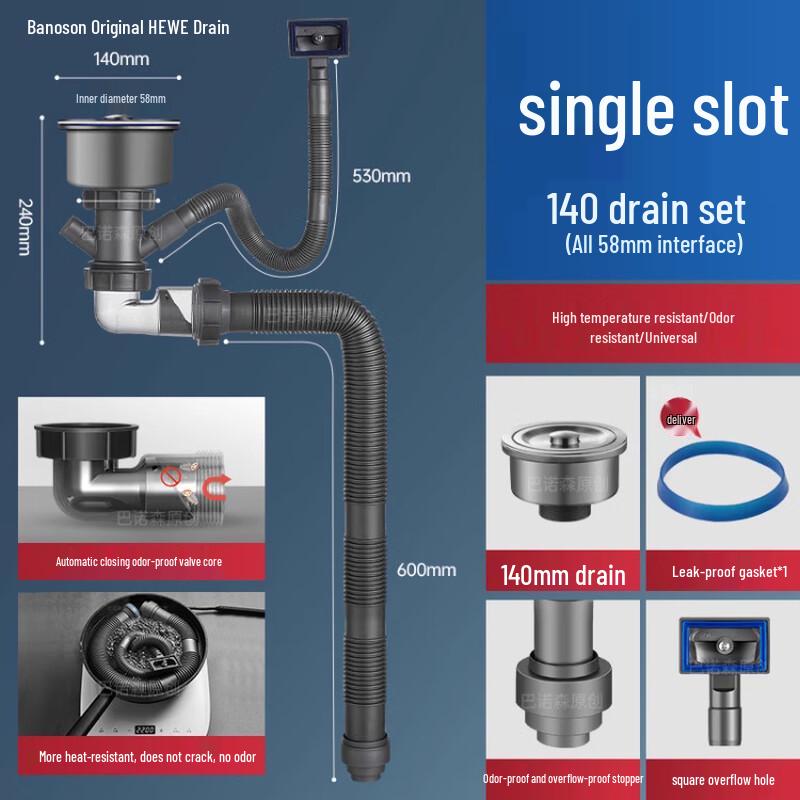 Xiehe Upgraded Anti-Odor Sink Drain Pipe