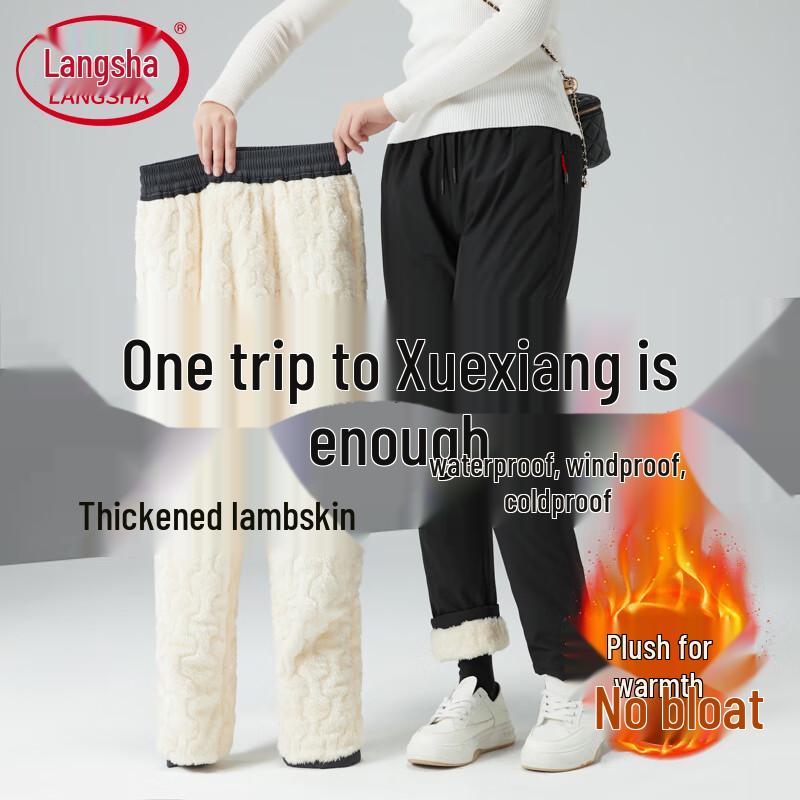 

Langsha Женские ультратеплые флисовые лыжные и сноубордические брюки до -40°C 2XL
