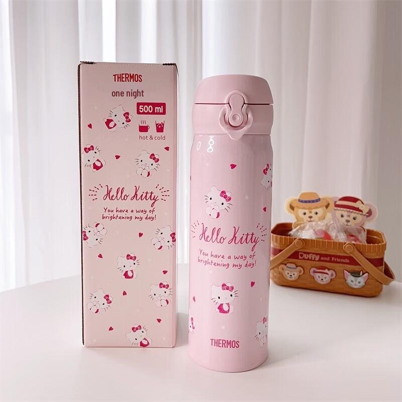 THERMOS JNL-502S Hello Kitty Insulated Direct Drink Mug