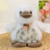 Elephant Koala Duck Rabbit Plush Animal Toy For Kids With Pp Cotton Filling Perfect Gift For Children