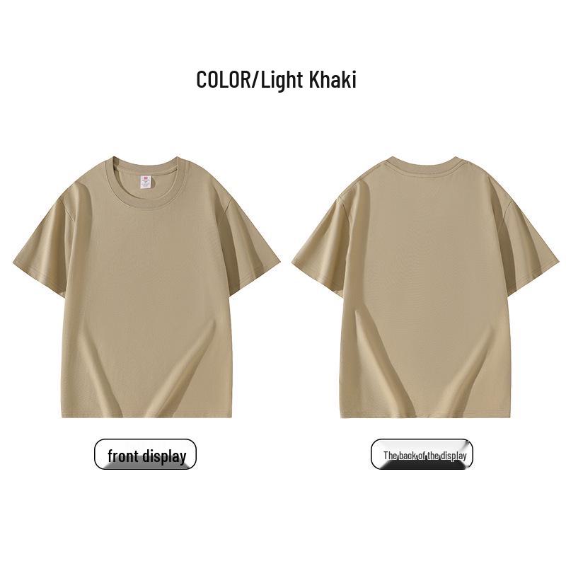 

Unisex Summer Pure Cotton Short Sleeve T-Shirt - 220g Fashion Trend 4XL (85-92.5 kg)