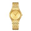 High-End Light Luxury Fashion Women'S Watch Star Watch Watch Watch