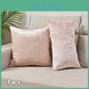 Color 1pc Cushion Solid Square Cover Sofa Cushion Cover Diamondmax Velvet Pillow Cover Without Pillow Core