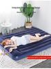 Double-Thick Air Cushion Bed - Portable, Inflatable Bed Sheet for Home & Outdoor Use