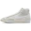 Blazer Mid Pro 'Remastered Light Bone' Men's DQ7673-003