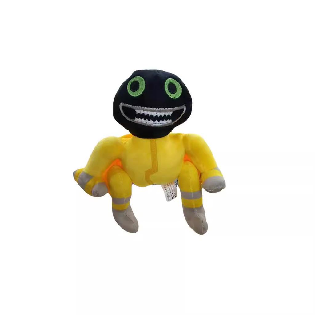 My Singing Monsters Plush Toy With Music Concert Design For Kids And Collectors