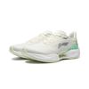 Li Ning Super Light 23 Abrasion Resistant Breathable Low top Casual Running Shoes Women's Ivory ARBW018-5