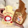 Mini Cute Cartoon Hot Water Bottle - Portable Winter Hand Warmer for Students