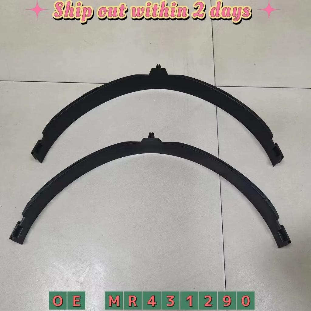 Radiator Cover / Fan Guard For Mitsubishi Montero Pajero V73 V75 V77 V93 V97 2001 2002 2003 2004 2005 2006 MR431290