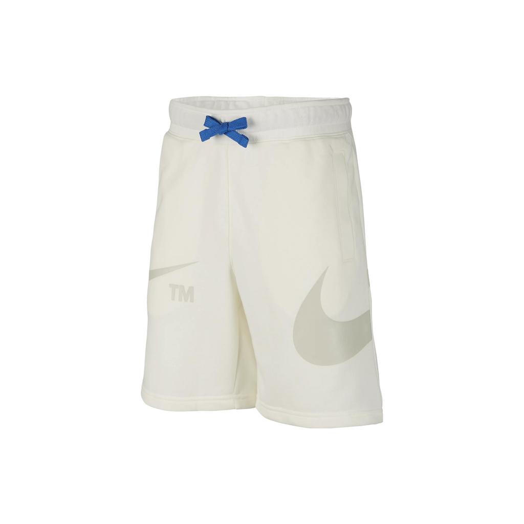 Nike Kids Shorts Moderate DR8484-133