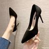 Fashion Ladies Pointed High-heel New Suede Minimalist Shoes Fashion Elegant Pumps Trendy Versatile Anti Slip Women Shoes Zapatos Mujer