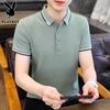 PLAYBOY Men's Casual Short Sleeve Polo T-Shirt