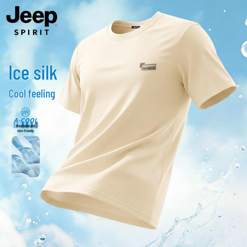JEEP SPIRIT Men s Ice Silk Cooling Short Sleeve T-Shirt L
