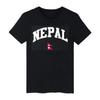 Nepal Flag Men T Shirt Clothes Tshirt T-shirts For Man Plus Size Summer Printed Clothing High Quality O Neck