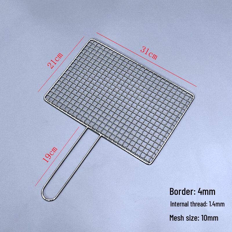 304 Stainless Steel BBQ Grill Net with Handle