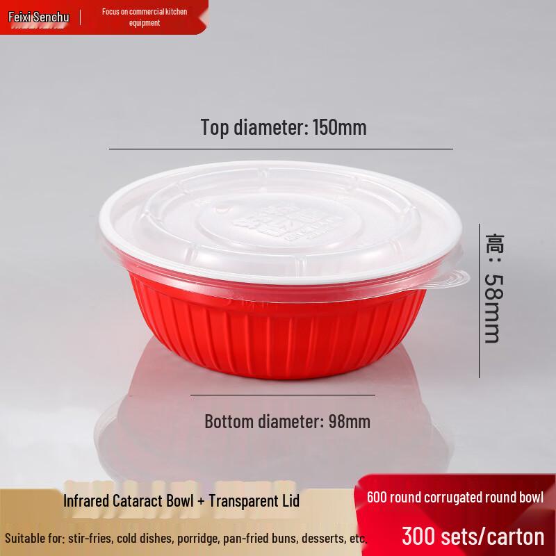 Xisenchu Disposable Red and White Corrugated Takeout Bowls with Lids