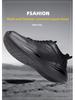 2025 Men's Spring & Autumn Trendy Casual Leather Sports Shoes