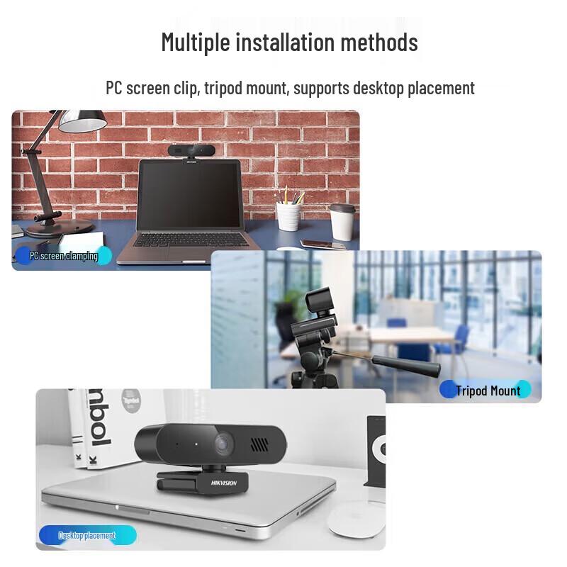 HIKVISION USB 2K Webcam for Video Conferencing CN Plug (adapter Included)