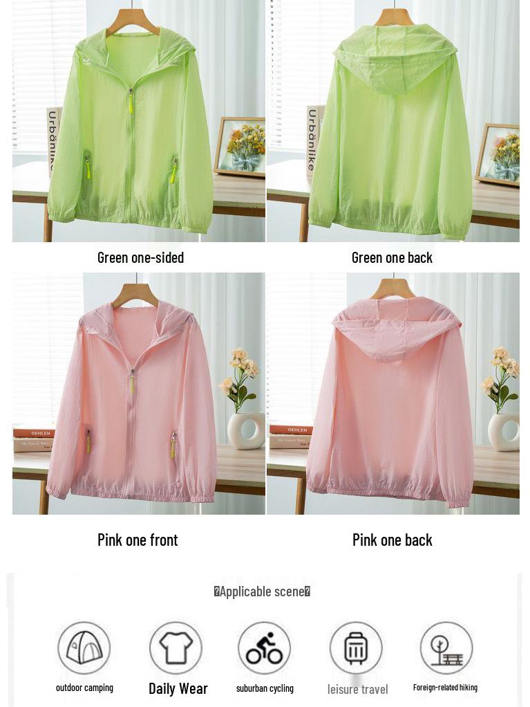 Women's 2025 Versatile Anti-UV Lightweight Sun Protection Outerwear