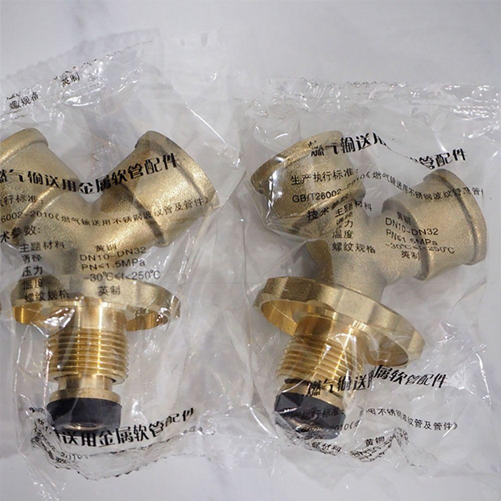 Brass Valve Fittings Y-shaped 4-point Three Way Valve with Switch Stress Relief Gas Splitter Adapter Liquefied Gas Tank