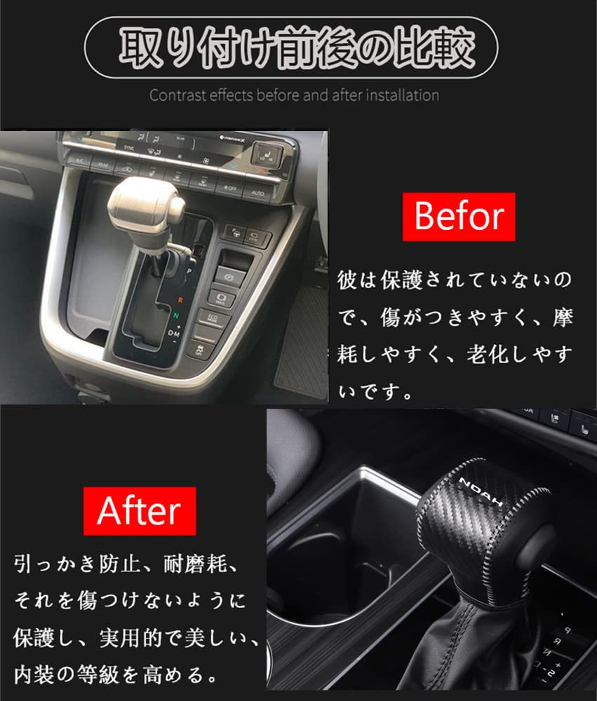 Hearsheng Toyota New Noah (NOAH) MZRA90W MZRA95W ZWR90W ZWR95W 90 Series (January 2022 and