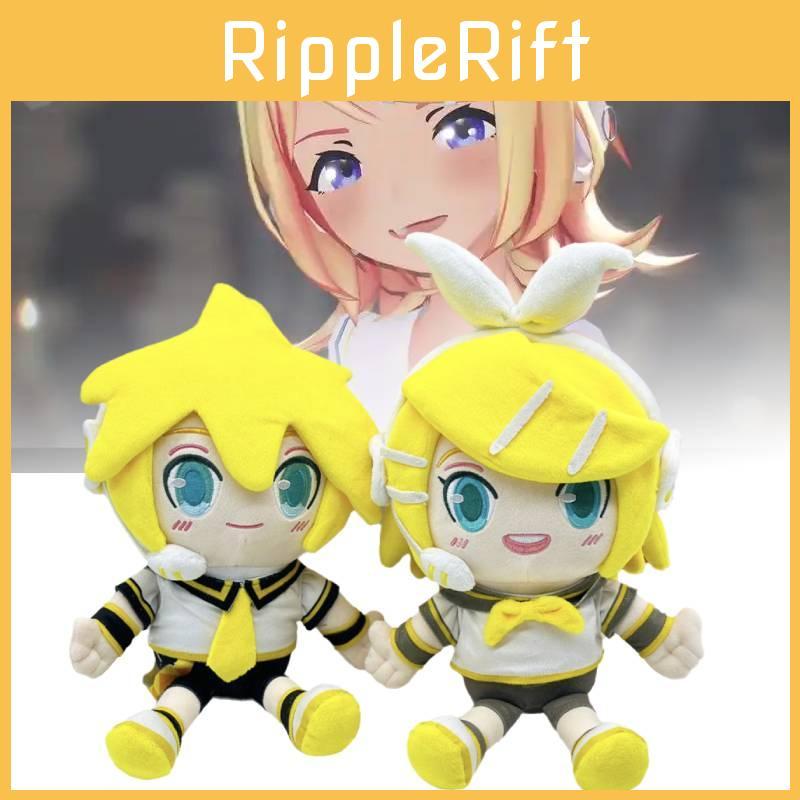 White Clover Kagamine Rinto Plush Toys Cartoon Stuffed Dolls Room Decorations