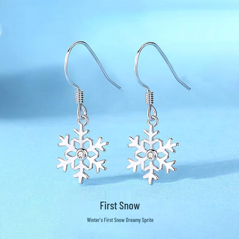 

Серьги-подвески из стерлингового серебра 925 пробы в виде снежинок и бриллиантов - Минималистичные, высококлассные рождественские украшения для женщин 925 Silver