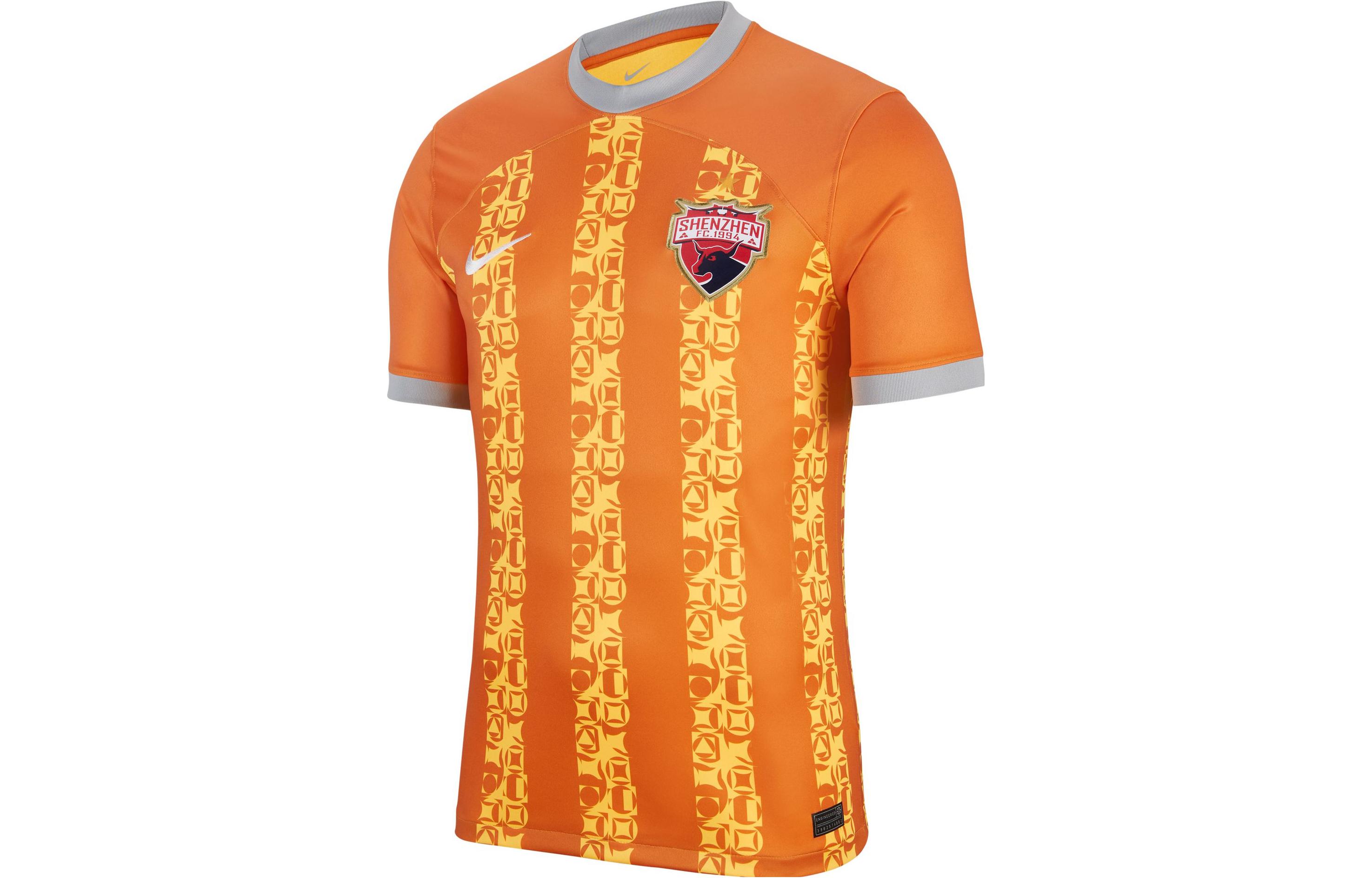 

Nike Soccer Jerseys Men s Alpha Orange Moderate Straight Fit FV3514-806 L