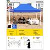 Retractable Four-Legged Canopy Tent: Sunshade & Rainproof Folding Umbrella for Outdoor Use.