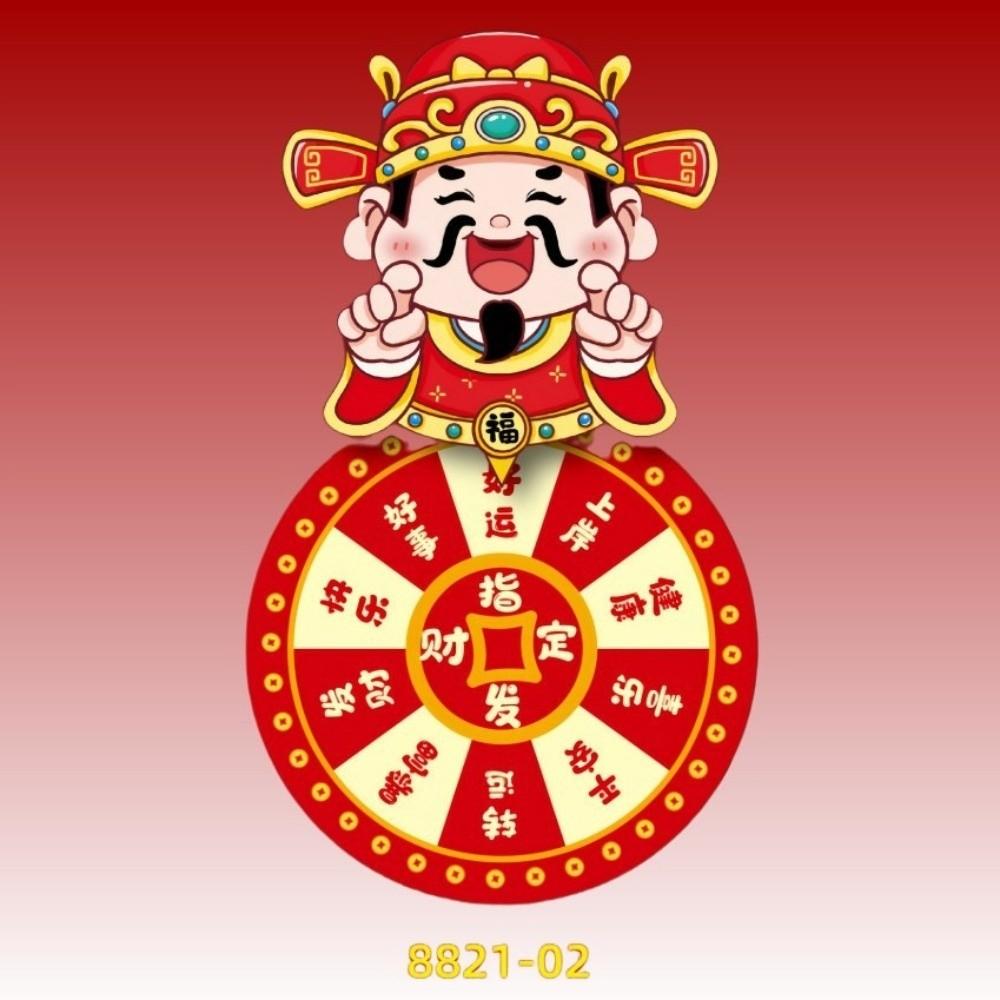 Blessings Housewarming Decorations Attracting Wealth Rotating Fridge Magnets  Refrigerator