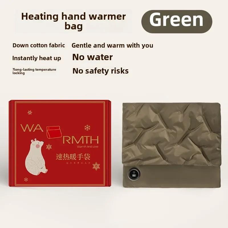 

Регулируемая USB-грелка из гусиного пуха, моющаяся грелка для рук, температура, графеновая грелка с быстрым нагревом, массажер для коленей, тепловая зелёный