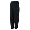 New Year Outdoor Sports Breathable Cuffed Casual Pants Men Bottoms 6014311-001
