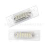 License Plate Light LED Compatible with Volkswagen T5 Touran Passat Caddy Car Accessories Auto Parts Lighting System