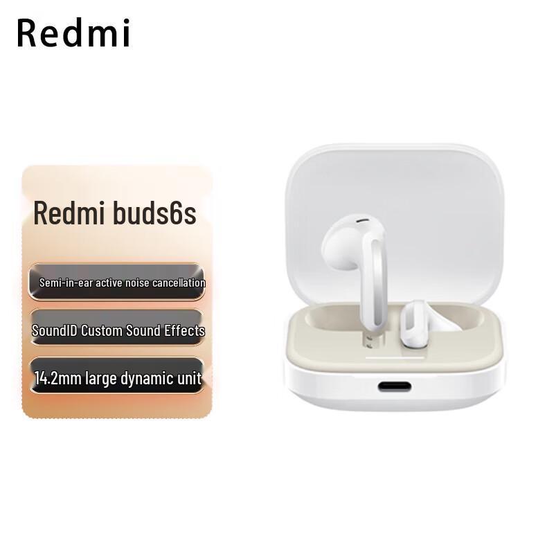 

Xiaomi Redmi Buds 6S True Wireless Earbuds