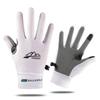 Jixingjiu Full Finger Cycling & Fitness Gloves