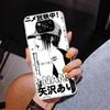Anime Oosaki Nana Phnoe Case for Xiaomi Poco X5 X6 X7 Pro X4 Gt F7 Ultra M8 M7 Redmi 15C 15 13C 13 12C 12 Unique Cover Coque Poc