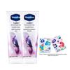 Vaseline Hand and Nail Cream