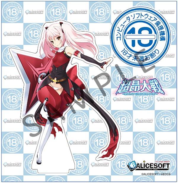 

Alice Soft x Soft On Demand Коллаборационная акриловая фигурка Нарика [Товары]